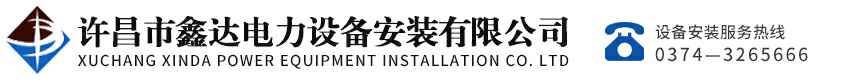 开云·官方站在线入口-开云(中国)